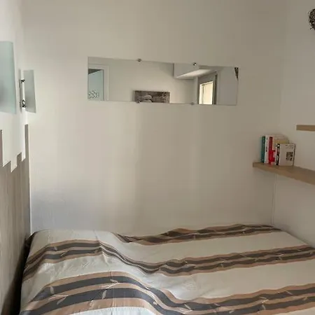 公寓 Appt En Rdj A 2 Min De La