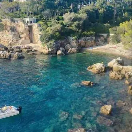 Appt En Rdj A 2 Min De La 公寓